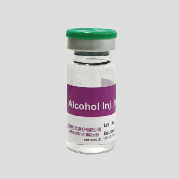 99.5% Alcohol Inj. 5ml