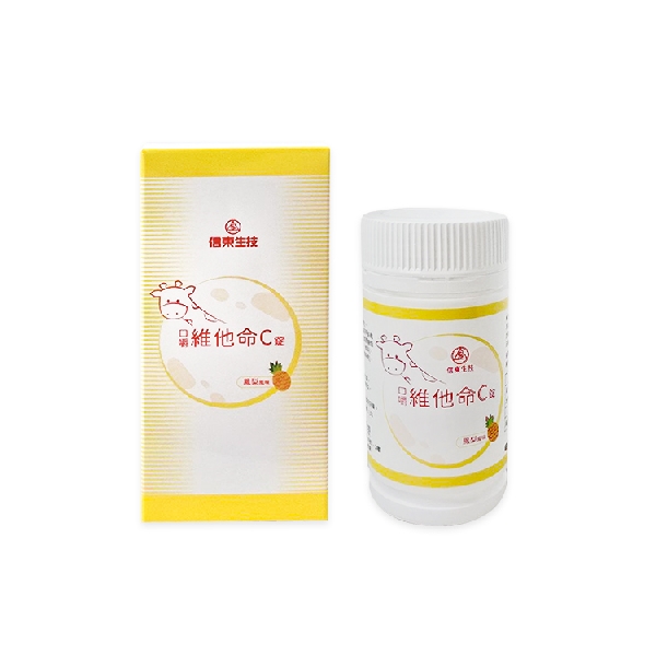 信東口嚼維他命C錠
