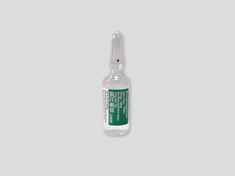 諾比寧菲注射劑